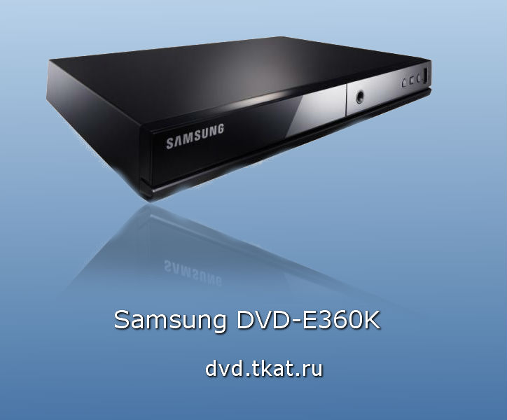 DVD SAMSUNG DVD E360K